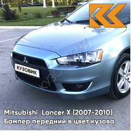 Бампер передний в цвет кузова Mitsubishi Lancer Х  (2007-2010) A86 - AQUA - Голубой