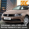 4L - TOPAZ BROWN - Коричневый 
